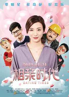 手机视频在线