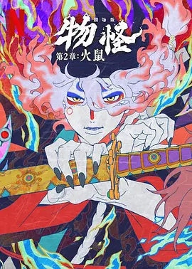 亚洲国产欧美久久
